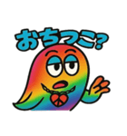サイケゴースト（個別スタンプ：2）