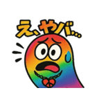 サイケゴースト（個別スタンプ：4）