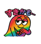 サイケゴースト（個別スタンプ：5）