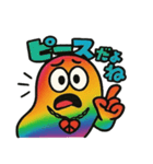 サイケゴースト（個別スタンプ：7）