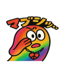 サイケゴースト（個別スタンプ：8）