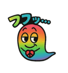 サイケゴースト（個別スタンプ：9）