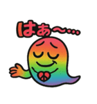 サイケゴースト（個別スタンプ：10）