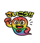 サイケゴースト（個別スタンプ：16）