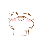 おもちちゃん。1（個別スタンプ：2）