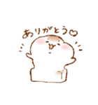 おもちちゃん。1（個別スタンプ：3）