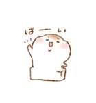 おもちちゃん。1（個別スタンプ：4）