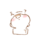 おもちちゃん。1（個別スタンプ：6）