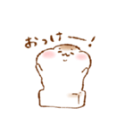 おもちちゃん。1（個別スタンプ：8）