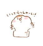 おもちちゃん。1（個別スタンプ：11）