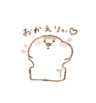 おもちちゃん。1（個別スタンプ：12）