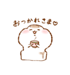 おもちちゃん。1（個別スタンプ：13）