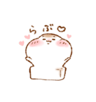 おもちちゃん。1（個別スタンプ：15）