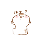 おもちちゃん。1（個別スタンプ：16）