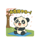 ぱんちゃんの春スタンプ（個別スタンプ：6）
