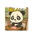 ぱんちゃんの春スタンプ（個別スタンプ：12）