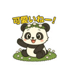 ぱんちゃんの春スタンプ（個別スタンプ：13）