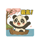 ぱんちゃんの春スタンプ（個別スタンプ：14）