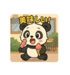 ぱんちゃんの春スタンプ（個別スタンプ：15）