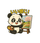 ぱんちゃんの春スタンプ（個別スタンプ：18）