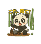 ぱんちゃんの春スタンプ（個別スタンプ：19）
