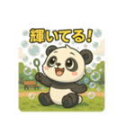 ぱんちゃんの春スタンプ（個別スタンプ：23）