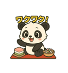 ぱんちゃんの春スタンプ（個別スタンプ：24）