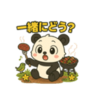 ぱんちゃんの春スタンプ（個別スタンプ：25）