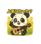 ぱんちゃんの春スタンプ（個別スタンプ：26）