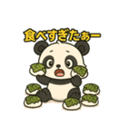 ぱんちゃんの春スタンプ（個別スタンプ：27）