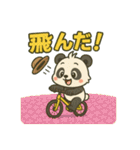 ぱんちゃんの春スタンプ（個別スタンプ：28）