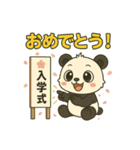 ぱんちゃんの春スタンプ（個別スタンプ：33）