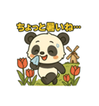 ぱんちゃんの春スタンプ（個別スタンプ：34）