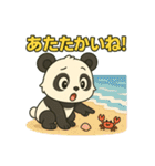 ぱんちゃんの春スタンプ（個別スタンプ：37）