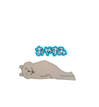 味わい深いくま（個別スタンプ：2）