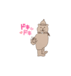 味わい深いくま（個別スタンプ：6）