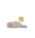 味わい深いくま（個別スタンプ：8）