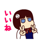 「こ」で始まる名前の子用スタンプ（個別スタンプ：2）