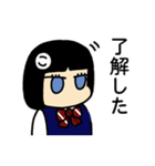 「こ」で始まる名前の子用スタンプ（個別スタンプ：3）