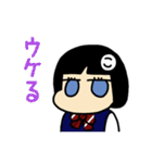 「こ」で始まる名前の子用スタンプ（個別スタンプ：4）