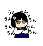 「こ」で始まる名前の子用スタンプ（個別スタンプ：7）