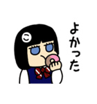 「こ」で始まる名前の子用スタンプ（個別スタンプ：9）