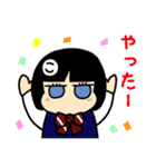 「こ」で始まる名前の子用スタンプ（個別スタンプ：16）