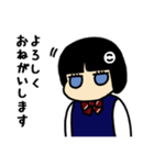 「こ」で始まる名前の子用スタンプ（個別スタンプ：21）
