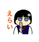 「こ」で始まる名前の子用スタンプ（個別スタンプ：24）