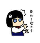 「こ」で始まる名前の子用スタンプ（個別スタンプ：25）