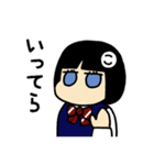「こ」で始まる名前の子用スタンプ（個別スタンプ：27）