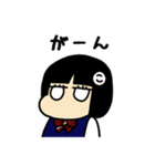 「こ」で始まる名前の子用スタンプ（個別スタンプ：32）