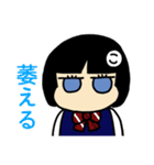 「こ」で始まる名前の子用スタンプ（個別スタンプ：34）