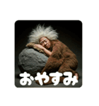 原始ジジィ（個別スタンプ：1）